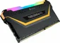 Corsair Vengeance RGB PRO TUF Gaming Edition DIMM Kit 16GB, DDR4-3200, CL16-18-18-36
