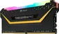 Corsair Vengeance RGB PRO TUF Gaming Edition DIMM Kit 16GB, DDR4-3200, CL16-18-18-36
