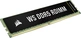 Corsair WS RDIMM Kit 64GB, DDR5-6400, CL32-40-40-104, reg ECC