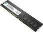 HP V2 Series DIMM 8GB, DDR4-2666, CL19