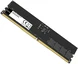 Lexar DIMM 8GB, DDR5-5600, CL46-45-45-90
