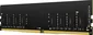 Lexar DIMM 8GB, DDR4-2666, CL19