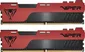 Patriot Viper Elite II DIMM Kit 64GB, DDR4-3200, CL18-22-22-42
