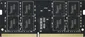 TeamGroup ELITE SO-DIMM 8GB, DDR4-2666, CL19-19-19-43