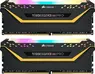 Corsair Vengeance RGB PRO TUF Gaming Edition DIMM Kit 32GB,...
