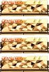 G.Skill Trident Z Royal Elite gold DIMM Kit 64GB, DDR4-4266...